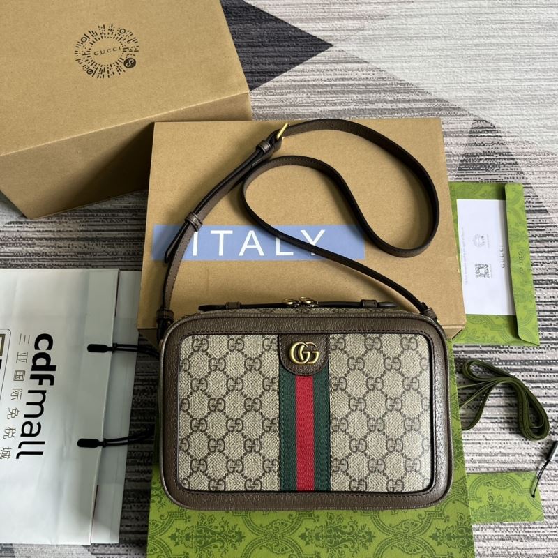 Gvc*1 box bags